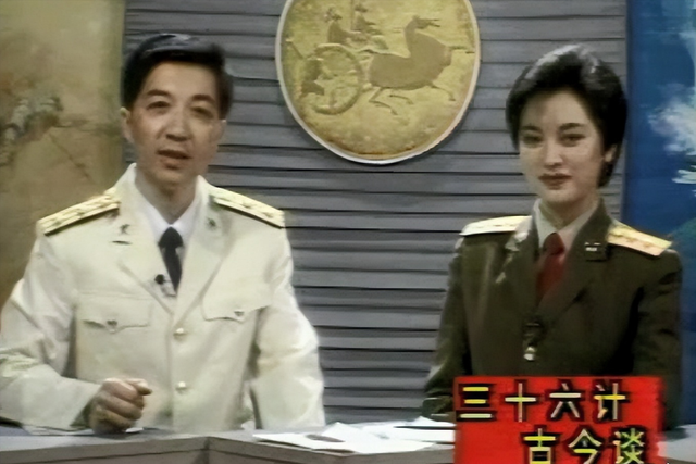 为什么“战略忽悠局局长”张召忠，突然消失了，去哪里了？