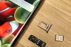 前言：低价iPhone的“解锁陷阱”？90%的人不知道的生死局图片