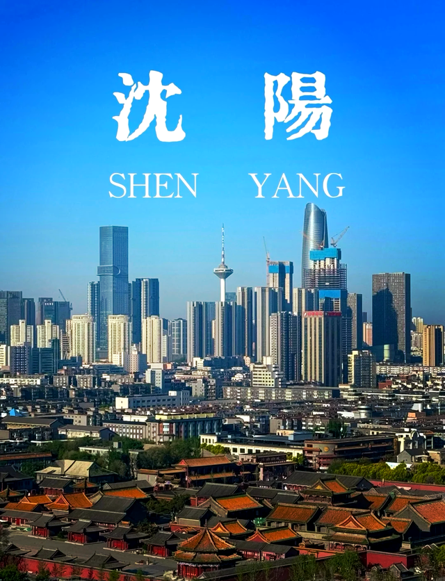 一旦战事大规模爆发，我国必须死保8座城市，关键时候能抵御外敌