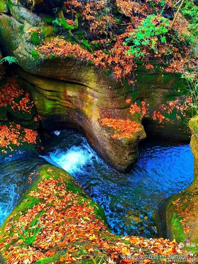 汉中汉江源:藏着汉文化密码秘境美成诗画!