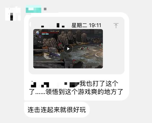 今年打击感最强的肉鸽独游,靠“招魂”街机拿下了91%好评