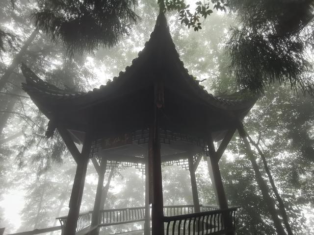 峨眉山居