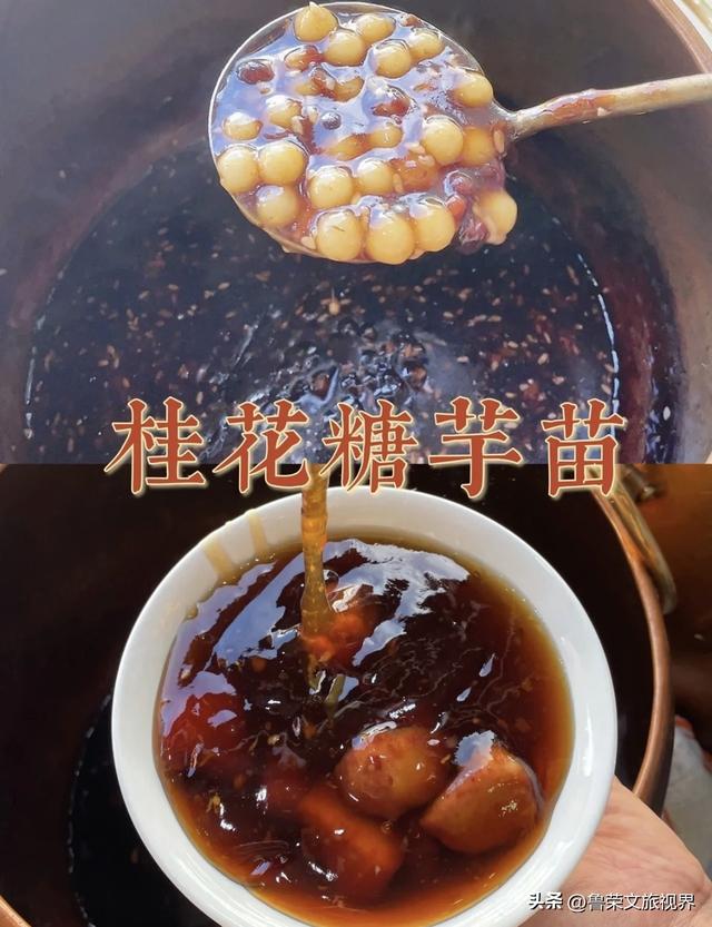 金陵秋韵浓，烟火味悠长——南京秋日逛吃全攻略