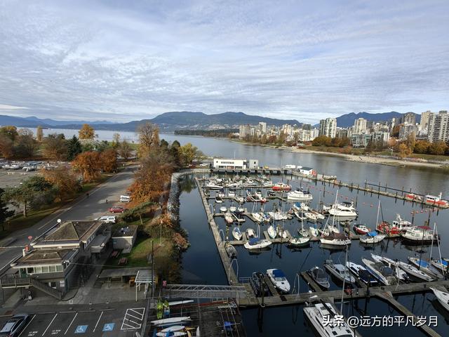 温哥华游记（五）