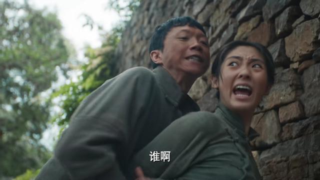 《生万物》36集结局：费文典牺牲，苏苏改嫁，大脚去世，腻味被杀