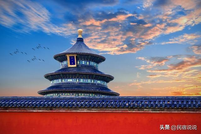 再热都要去北京，你知道为什么吗？