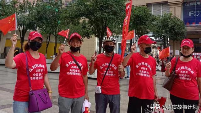 反网游家长全国奔走 苦盼孩子回归