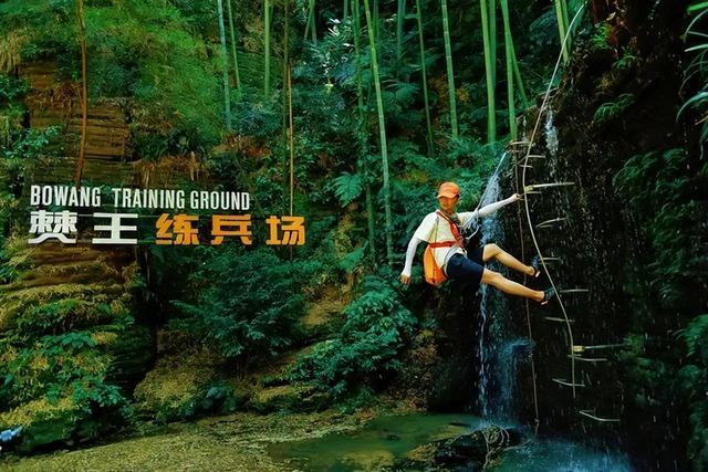 「宜宾必去的100个地方」最新榜单出炉！第5期报名启动！