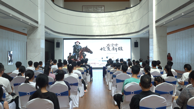 薪火传承 厚植家国情怀——湘阴擦亮“左公故里”文旅名片纪实