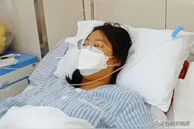15岁女孩服用感冒药5天后引发肝衰竭！医生紧急提醒！图片