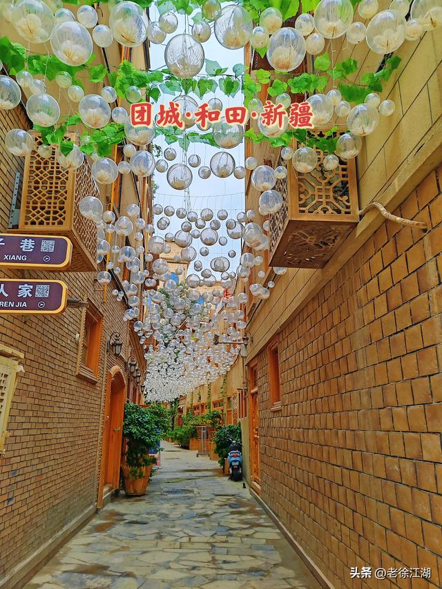 风拂于阗：去和田吧，一场穿越时空的玉石之路之旅