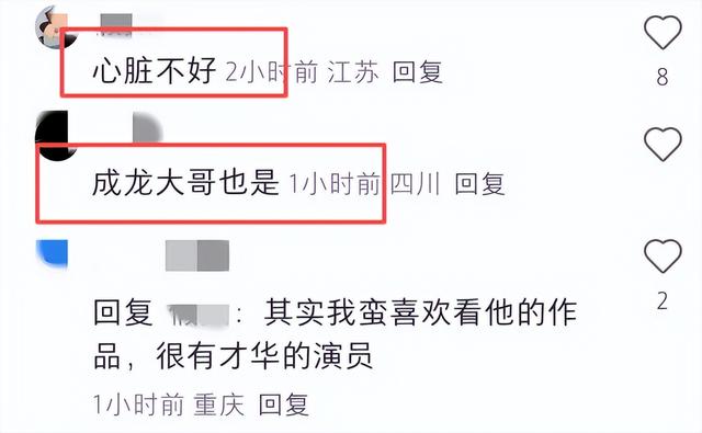 抛弃徐帆，情断许晴，没想到情史丰富的王志文，今59岁老到认不出