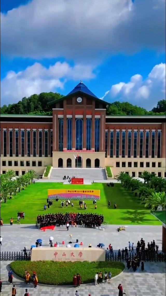 广东深圳光明新区揽胜