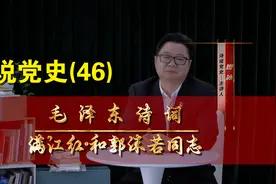 面对美苏联手打压，伟人豪迈表达了全世界人民反帝反霸的革命决心图片
