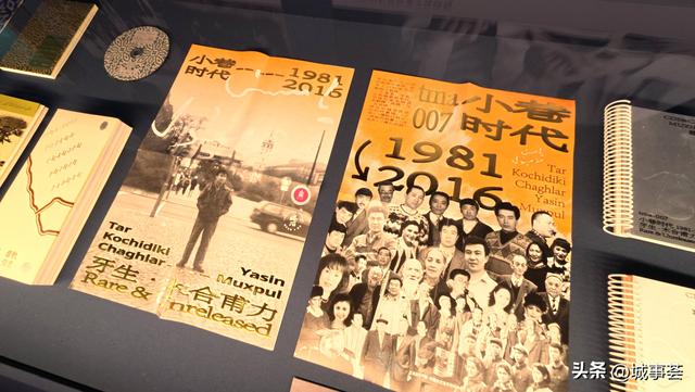 走进新疆非遗馆，触摸千年文明的脉搏