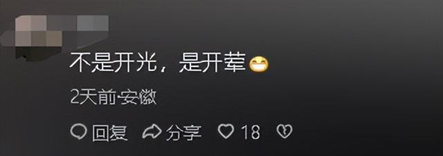 李敖没说谎！直到李湘少林寺旧照曝光，才发现释永信面相早就变了