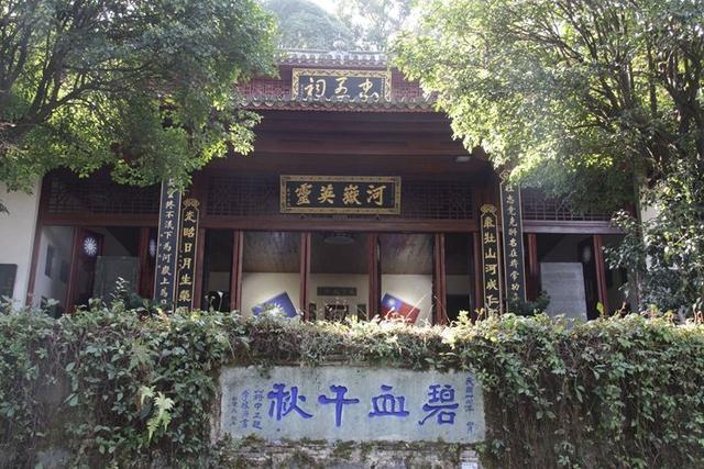 从北京自驾到云南 感受抗战之十一：国殇墓园