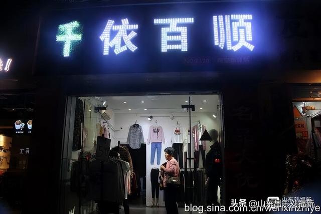 从九江到南昌：我的见闻与感慨 （江西之旅第十六篇）