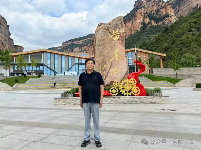 龚朝军 ▏游七步沟：在千年故事与红韵山水中，邂逅不期而遇的惊喜