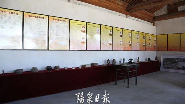 铭记历史 缅怀先烈 | 烽火中的“马山记忆”——马山军事会议旧址走笔