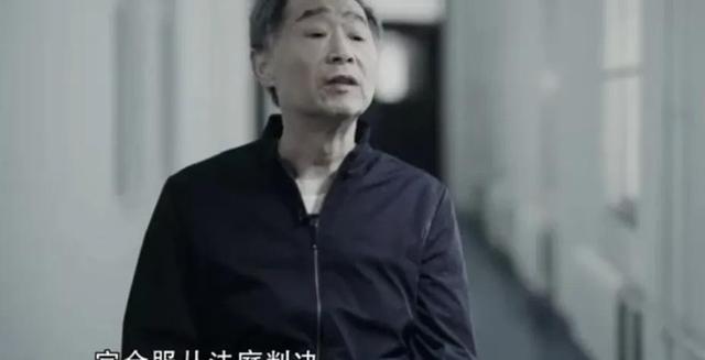 退休部级大老虎，贪污3.5亿，企图说几千万蒙混过关，被识破