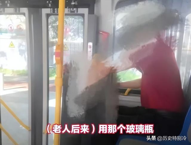 80岁老人性骚扰后续：官方通报监控曝光，女子再发声，真相太恶心