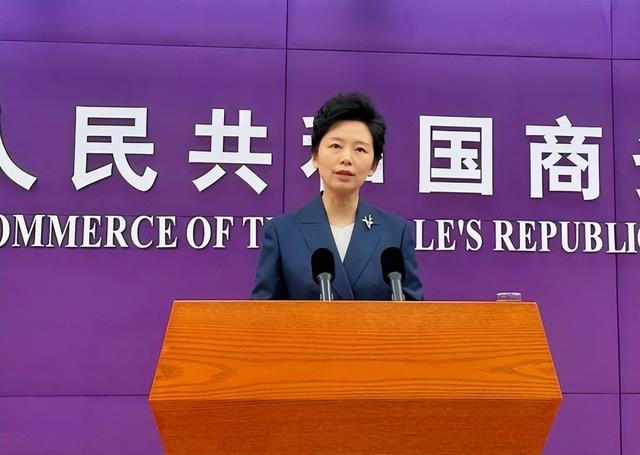 历史重演？美扣押中国油轮，私吞180万桶原油，中方给出三句话