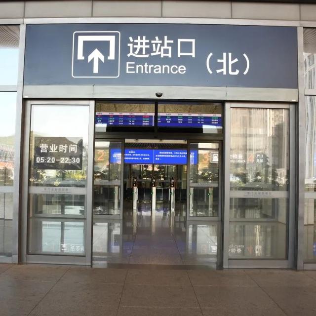 超详细的厦门北站出行攻略来啦
