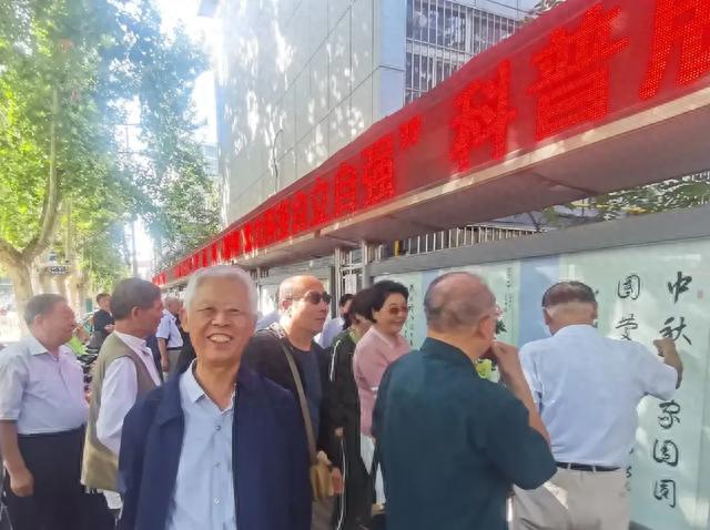 翰墨飘香歌盛世 丹青焕彩颂华章