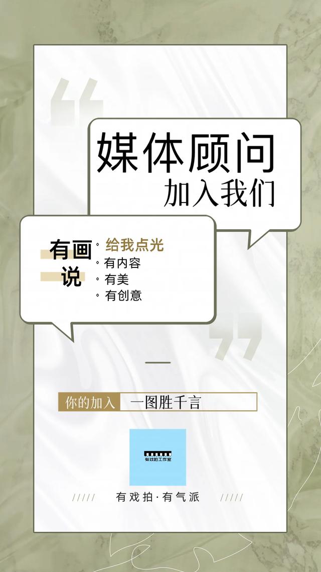 城市体检｜台城历史文化街区：特色潜力与复原短板并存