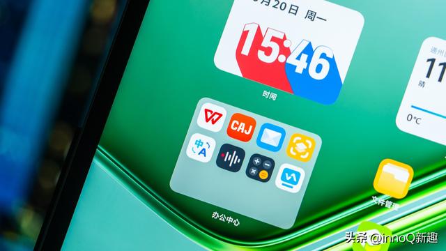 1999起！iQOO Pad5e正式发布：骁龙8加持的12.1英寸游戏大平板
