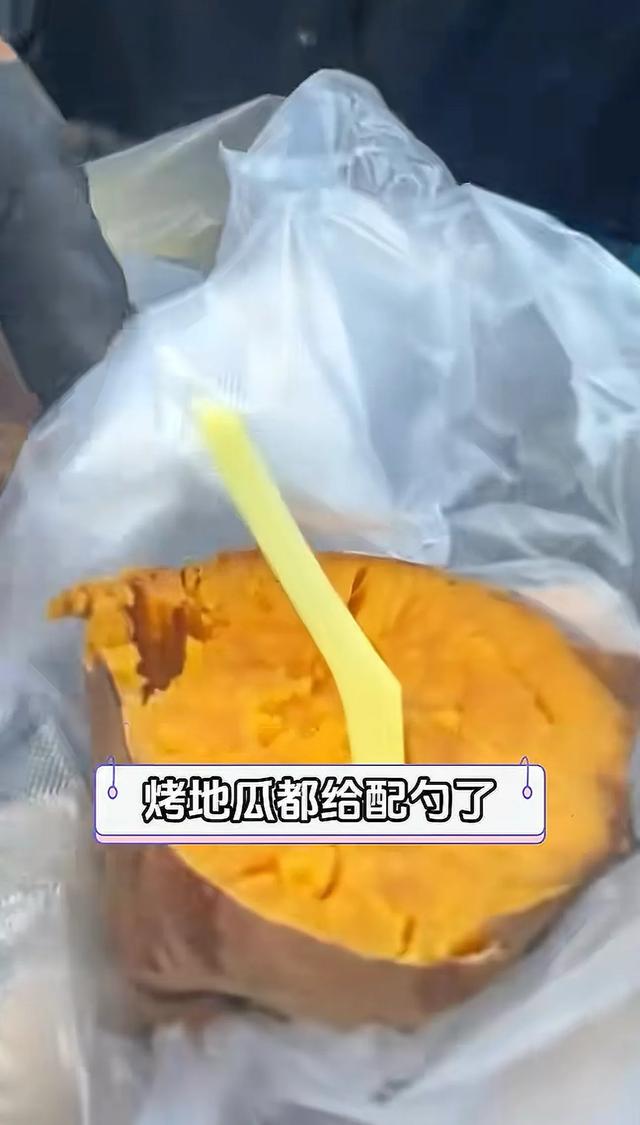 一到冬天哈尔滨你就这样