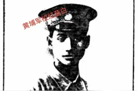 黄埔一期（222）被校长处决的两广籍黄埔学生领袖--李安定图片