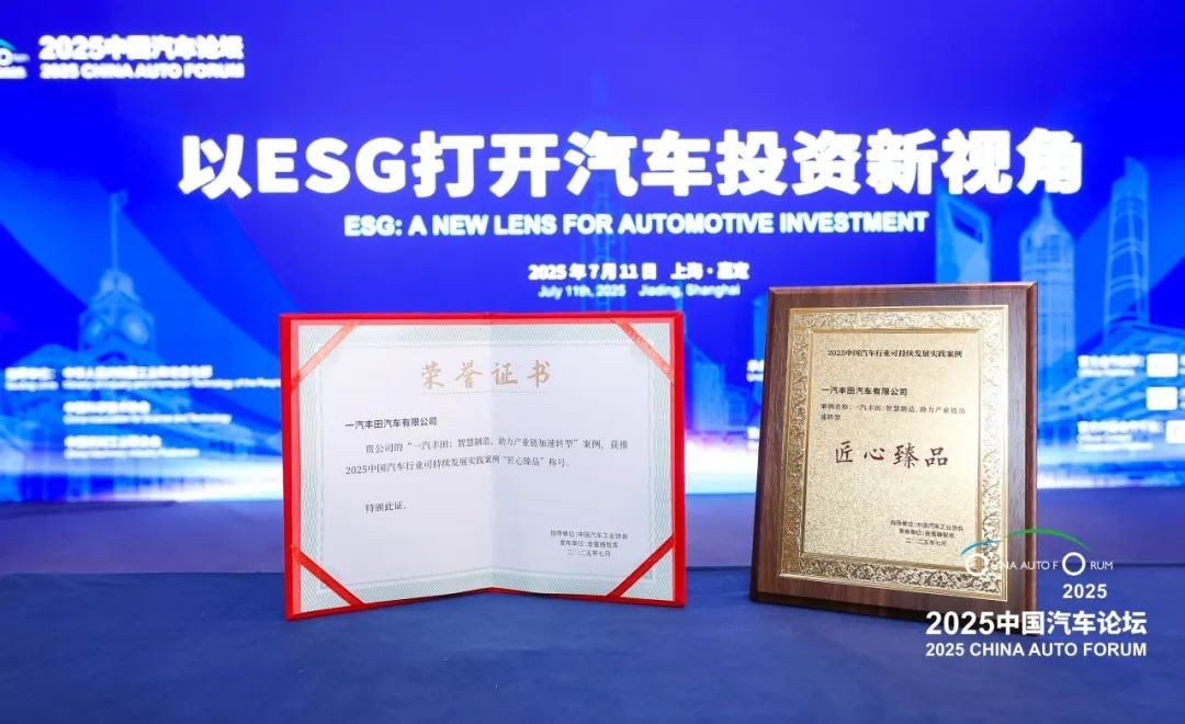 7月销量68034辆,同比增长3%,“合资新力量”成色更足-求是汽车