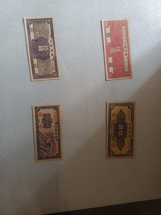 探访鲁西银行第四印刷所旧址