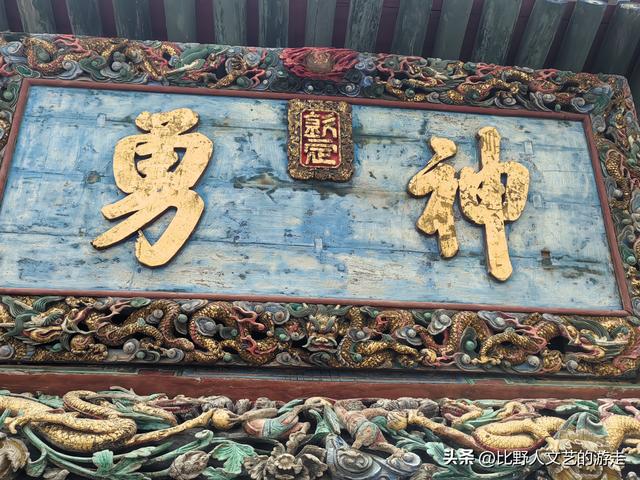 这里有：四大壁画、三座唐构、四大名楼之一，240万年前火种遗迹