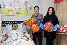 500例！郑州非血缘关系造血干细胞捐献总数领跑全国省会城市图片