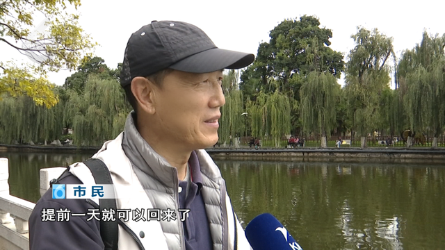 TOP3！超长春节假来了，昆明又成热门