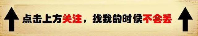 他若没有伤病，“刘邓”组合将不存在：若活到55年能成为元帅吗？