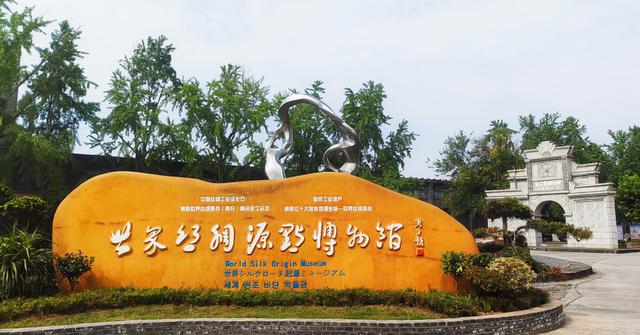 高坪：暑期文旅市场活力四射
