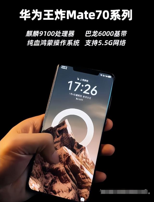 最新出炉！2025中国500强排名，华为小米差距大，娃哈哈上不了榜