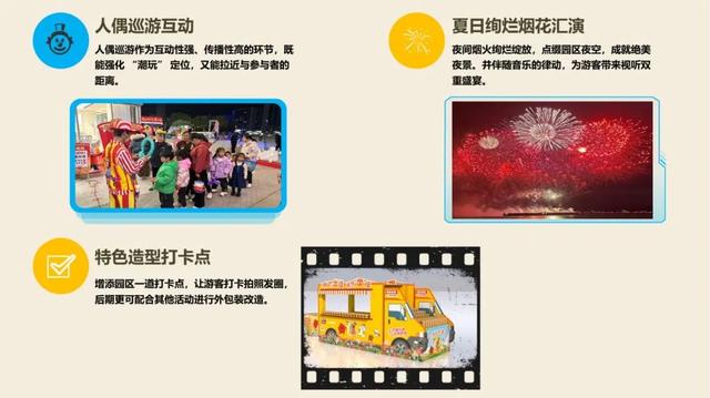凉快风景好！肇庆这些消暑好去处超适合带家人去→