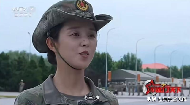 女兵领队王媛回家！老公合影照曝光，又美又飒，生了3娃仍像少女