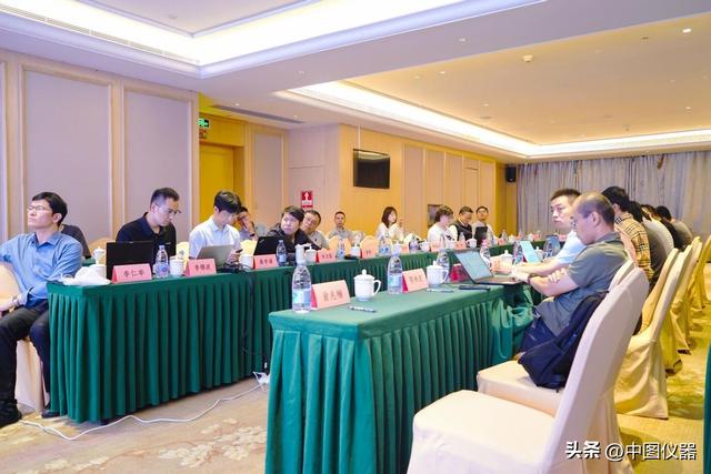 坐标测量技术交流会暨GB/T 16857.5国家标准讨论会由中图仪器举办