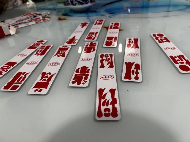 踏迹寻音：中国的诺亚方舟竟然在四川的犍为县东北部