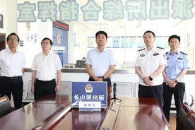 毛健调研党纪学习教育工作时强调 要以学促干 以学践行 将学习教育成果转化为推动高质量发展的强大动力图片