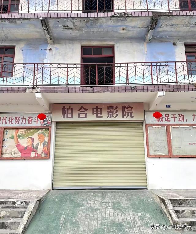 成都被严重低估的古场镇，停留在100年前，地铁公交车直达！