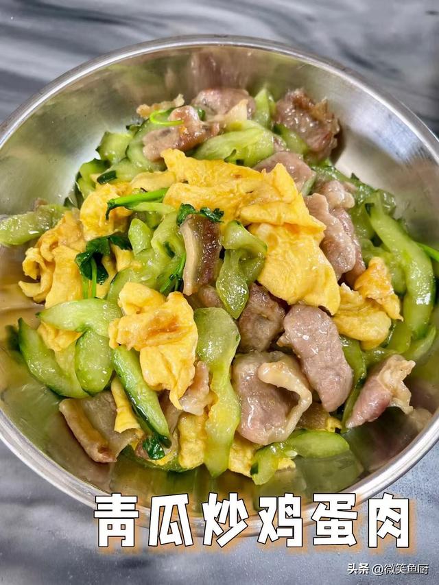 “甲流”中招越来越多，建议：少吃萝卜白菜，多吃4样，增强免疫