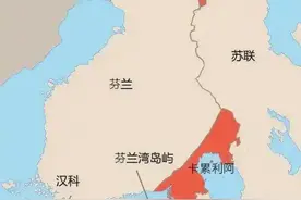 维堡、图们江、乌东，都含有重要的出海口？俄国不愧为地缘高手图片