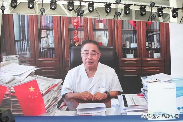 五位院士三亚谈：为世界气候治疗和康养产业发展提供“中国方案”